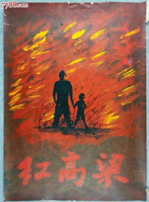 皇家音乐学院 Art diploma